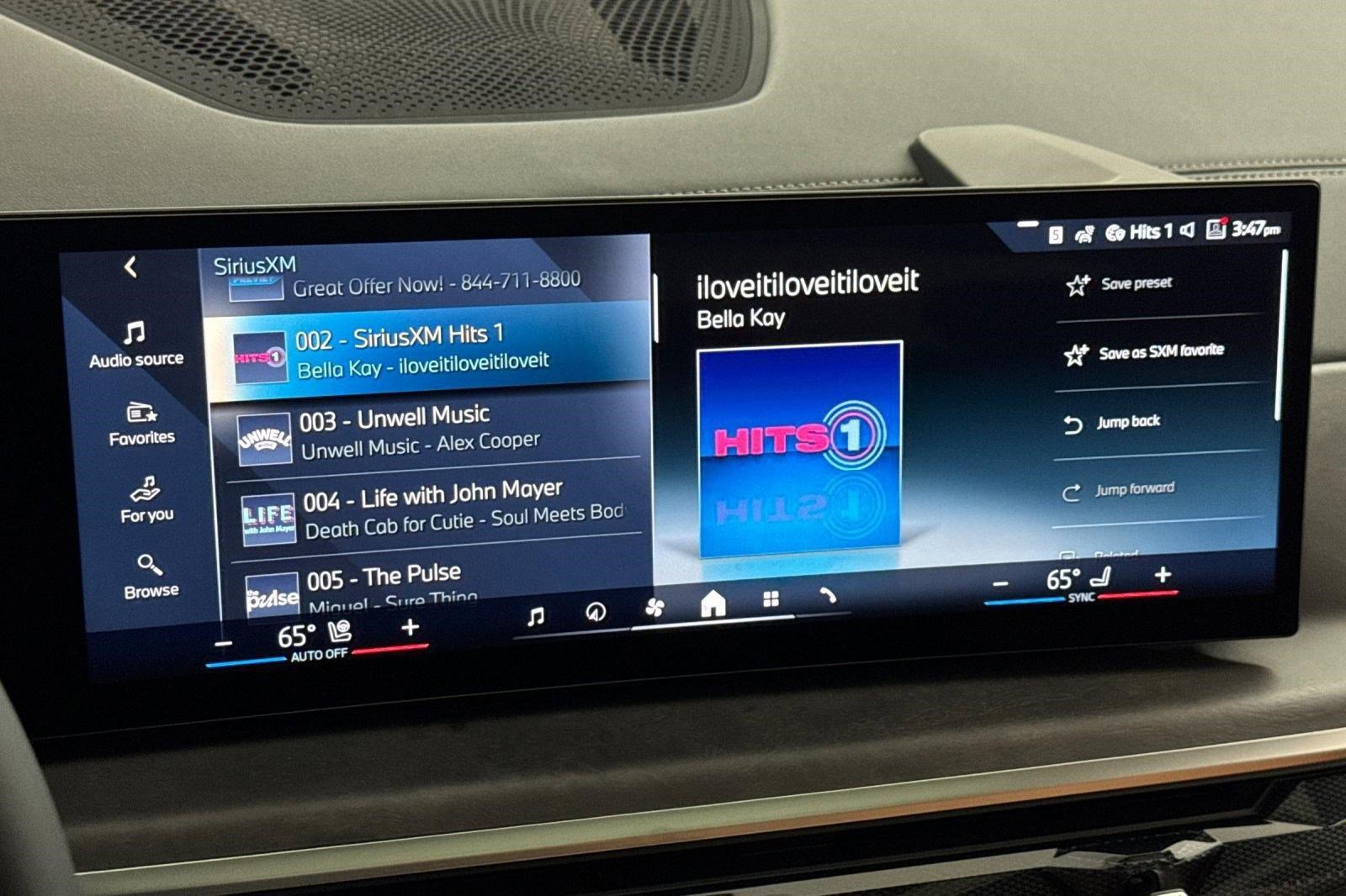 New 2026 BMW X5 xDrive50e AWD/4WD image 22