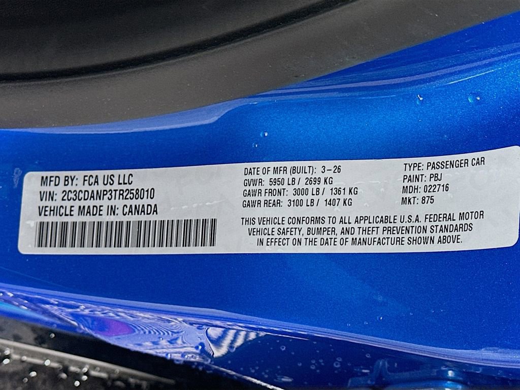 New 2026 Dodge Charger R/T image 19