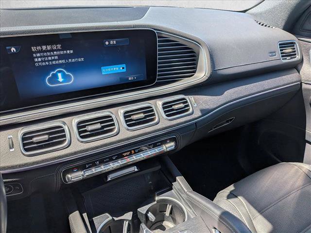 Used 2024 Mercedes-Benz GLE 350 4MATIC image 12