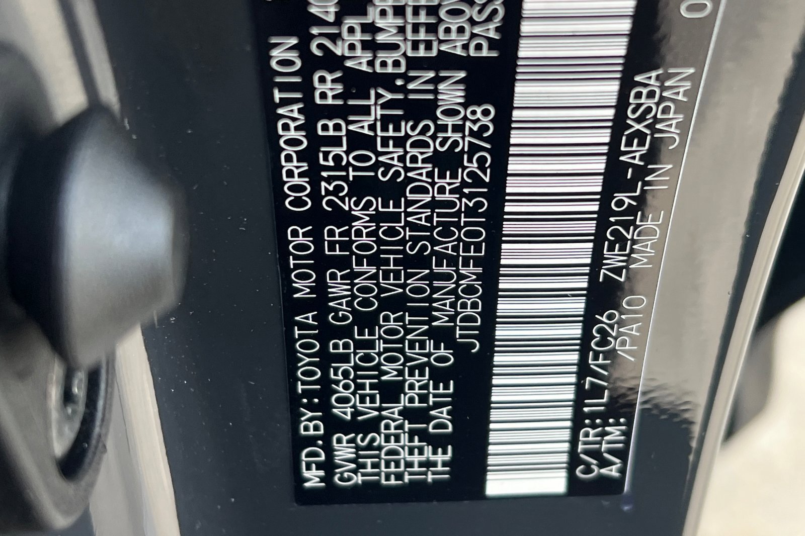 New 2026 Toyota Corolla SE w/ SE Premium Package image 21