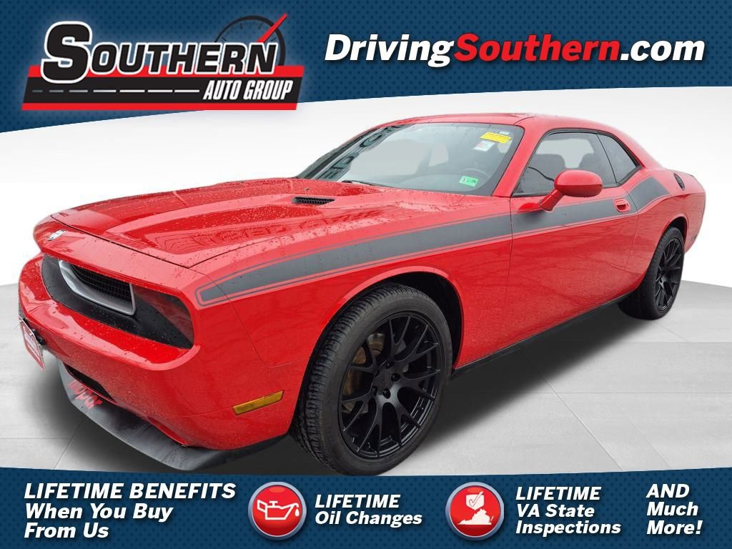 Used 2009 Dodge Challenger SE 360° Tour