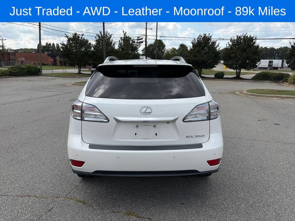 Used 2012 Lexus RX 350 AWD w/ Premium Pkg image 3