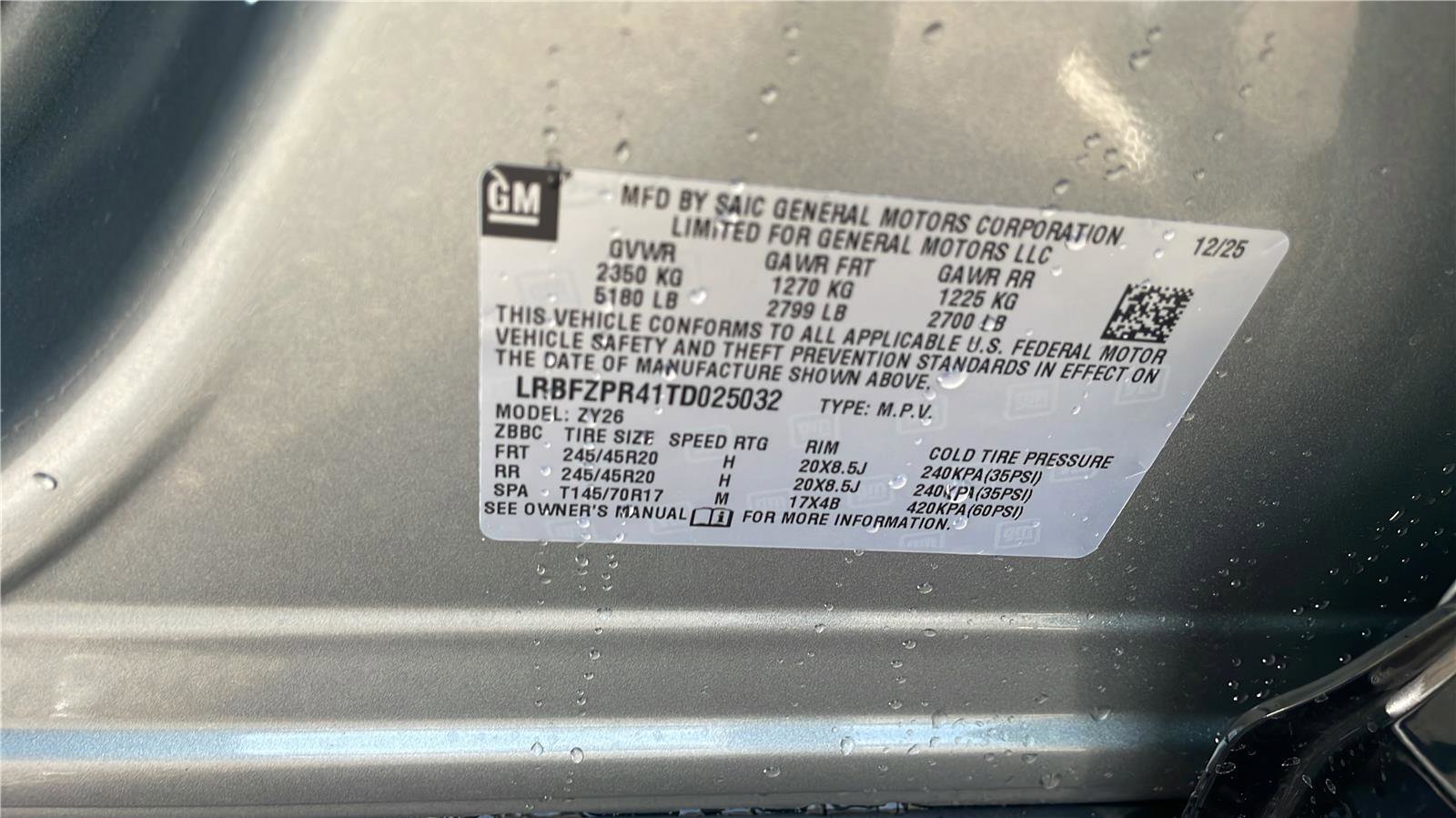 New 2026 Buick Envision Sport Touring image 28