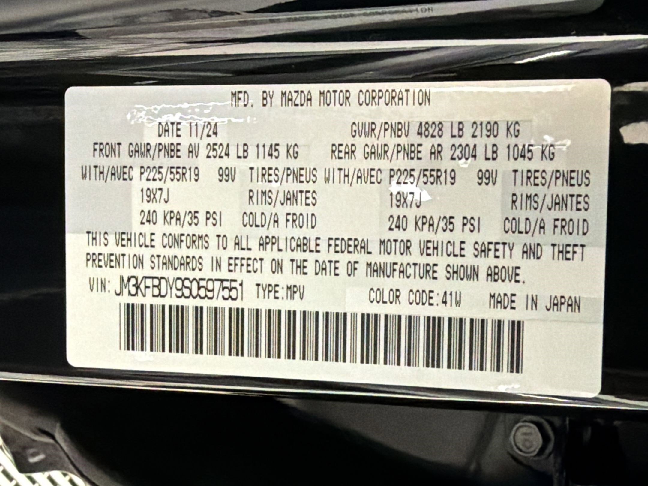 Used 2025 MAZDA CX-5 2.5 Turbo w/ Premium Package image 19