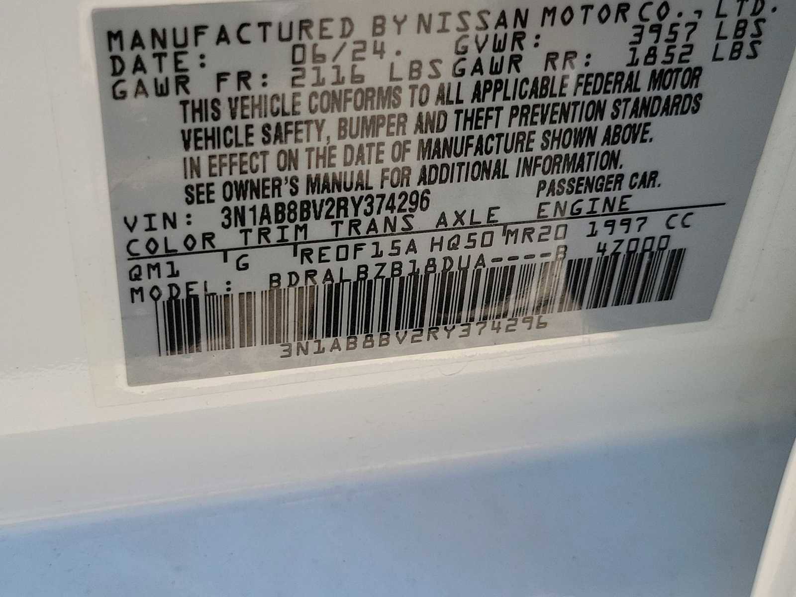 Used 2024 Nissan Sentra S image 21