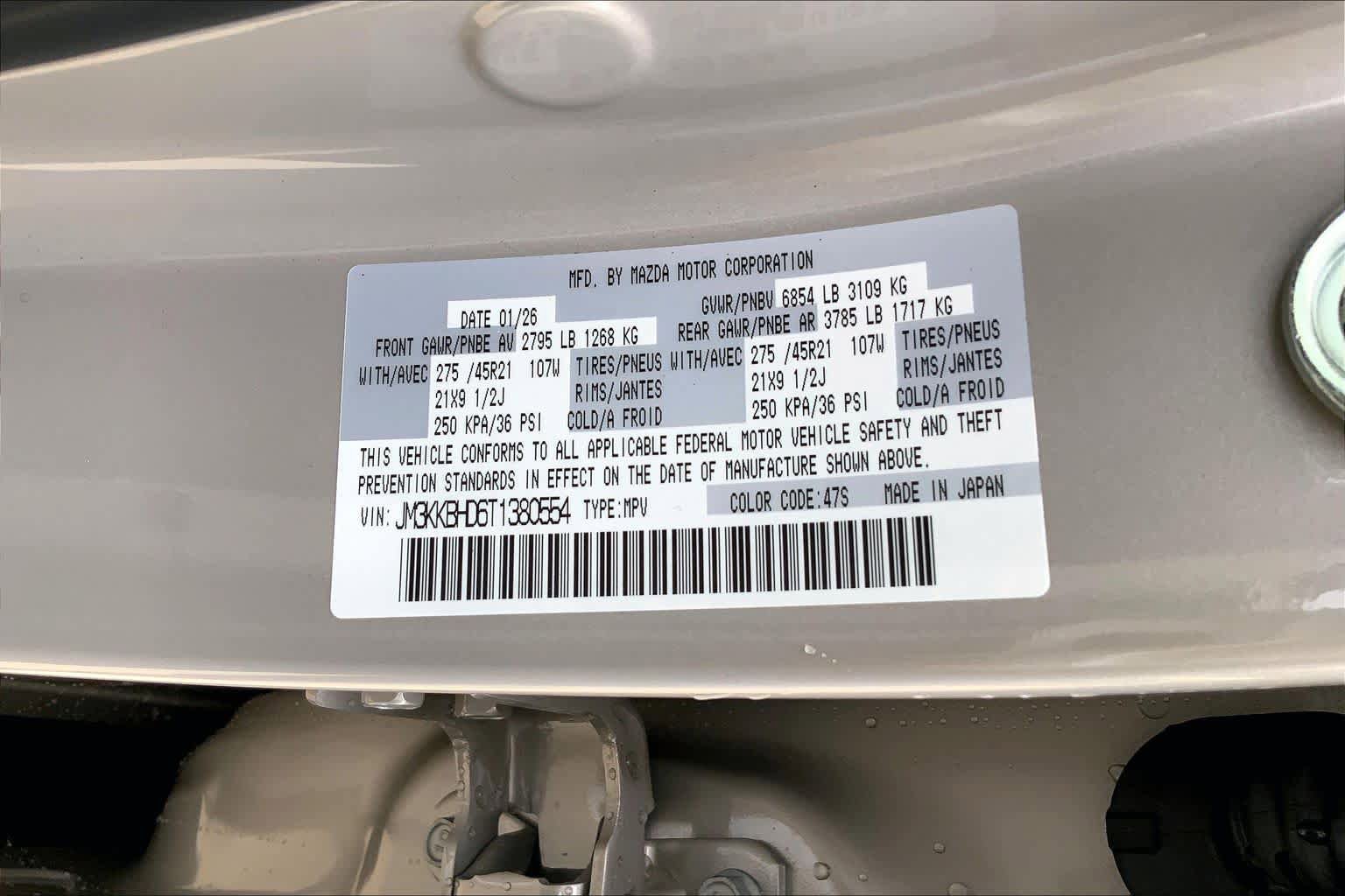 New 2026 MAZDA CX-90 3.3 Turbo w/ Preferred Package AWD/4WD image 21