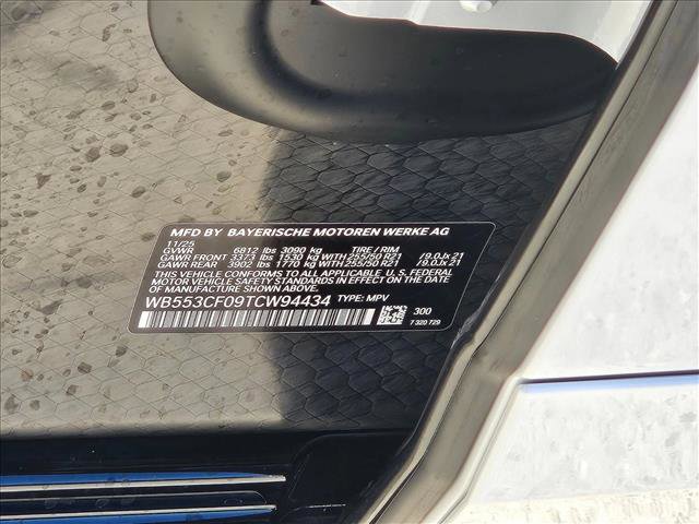 New 2026 BMW iX xDrive60 image 18