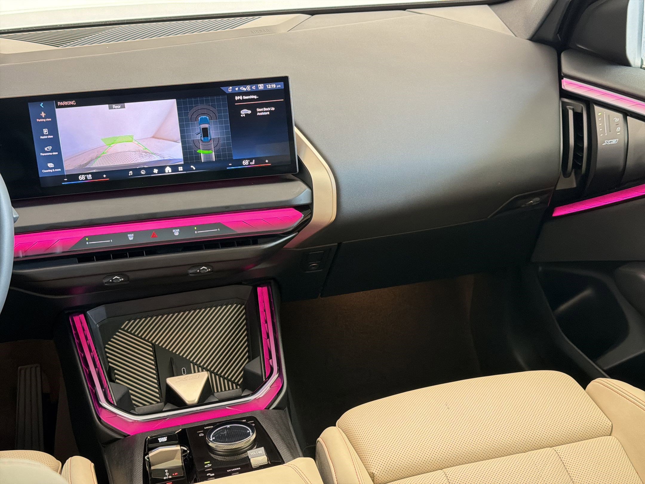 Used 2025 BMW X3 xDrive30i w/ Convenience Package image 28