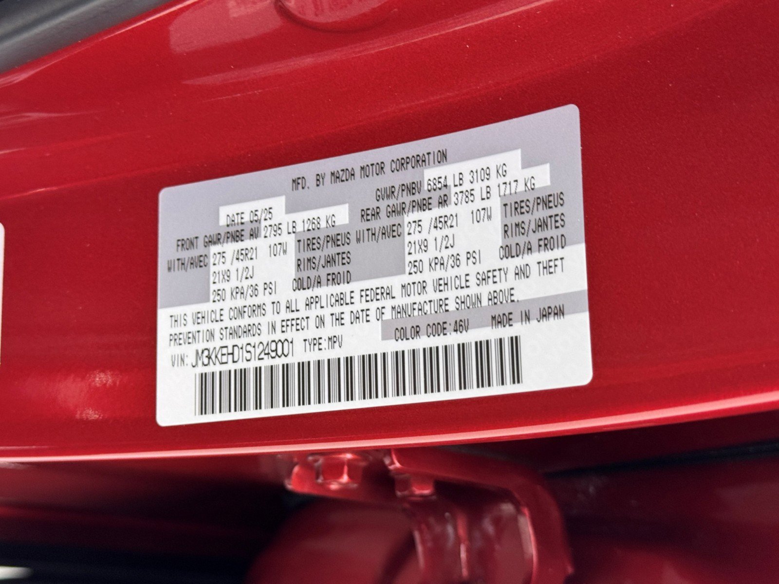 Used 2025 MAZDA CX-90 3.3 Turbo w/ Premium Plus Pkg image 47