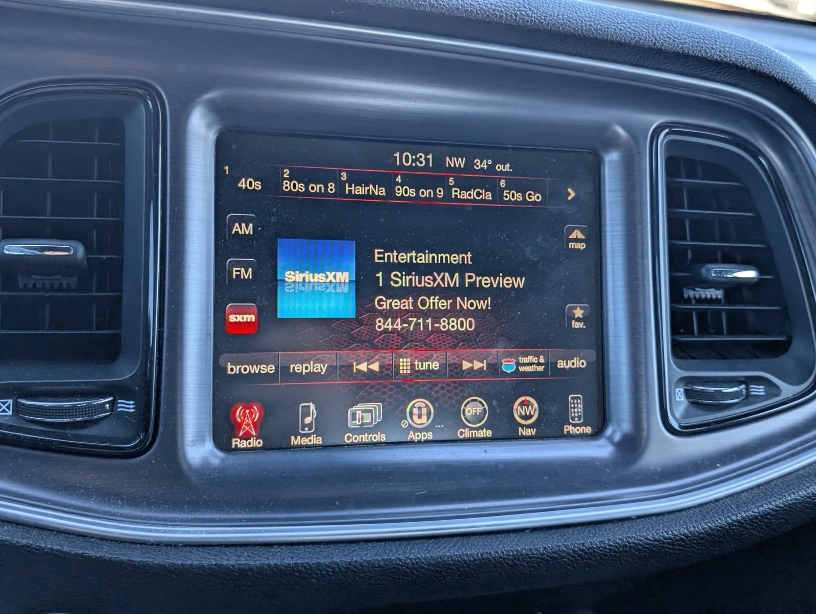 Used 2015 Dodge Challenger R/T image 13