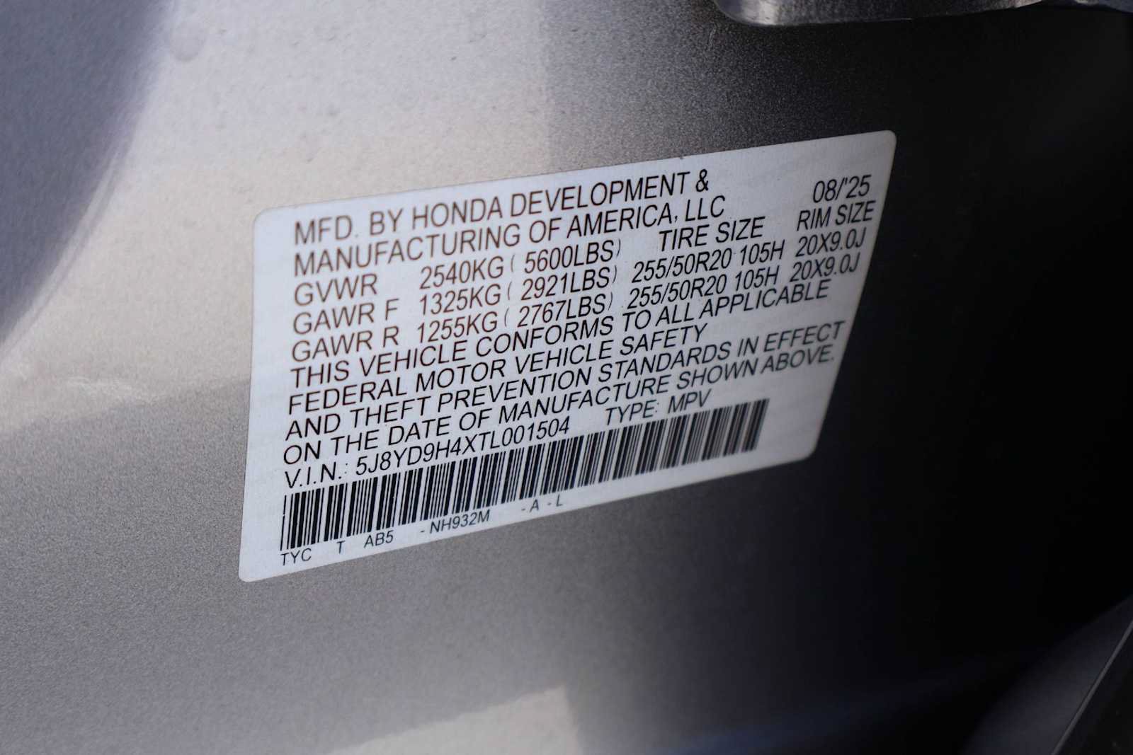 Certified 2026 Acura MDX w/ Technology Package FWD image 21