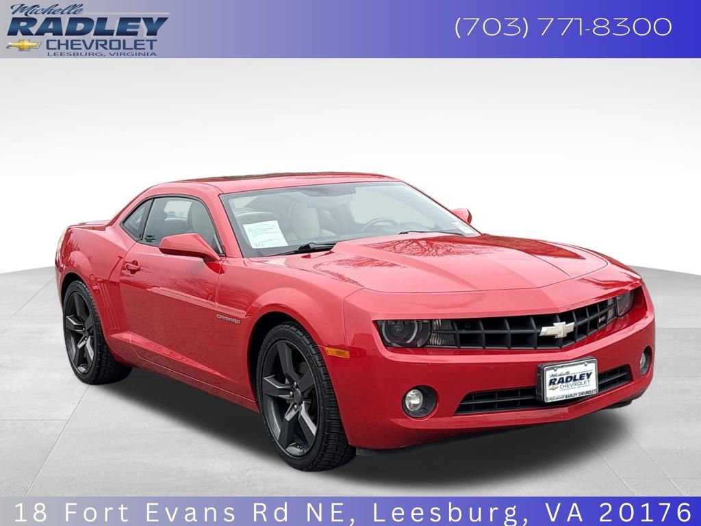 Used 2012 Chevrolet Camaro LT w/ RS Package image 8