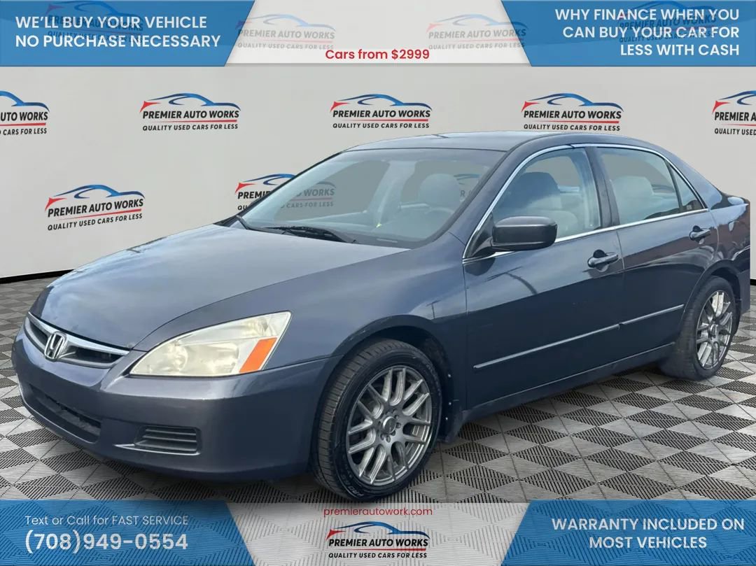 Used 2007 Honda Accord SE