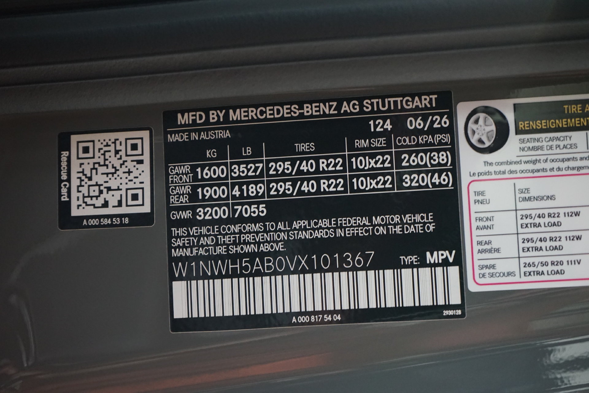 Used 2027 Mercedes-Benz G 63 AMG 4MATIC image 25
