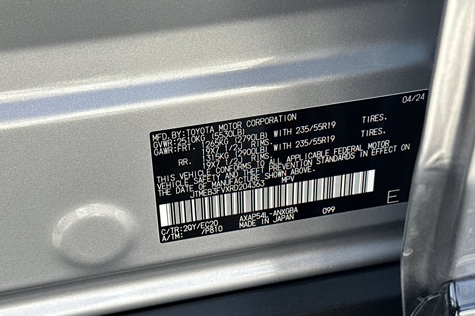 Used 2024 Toyota RAV4 XSE w/ Weather Package AWD/4WD image 30
