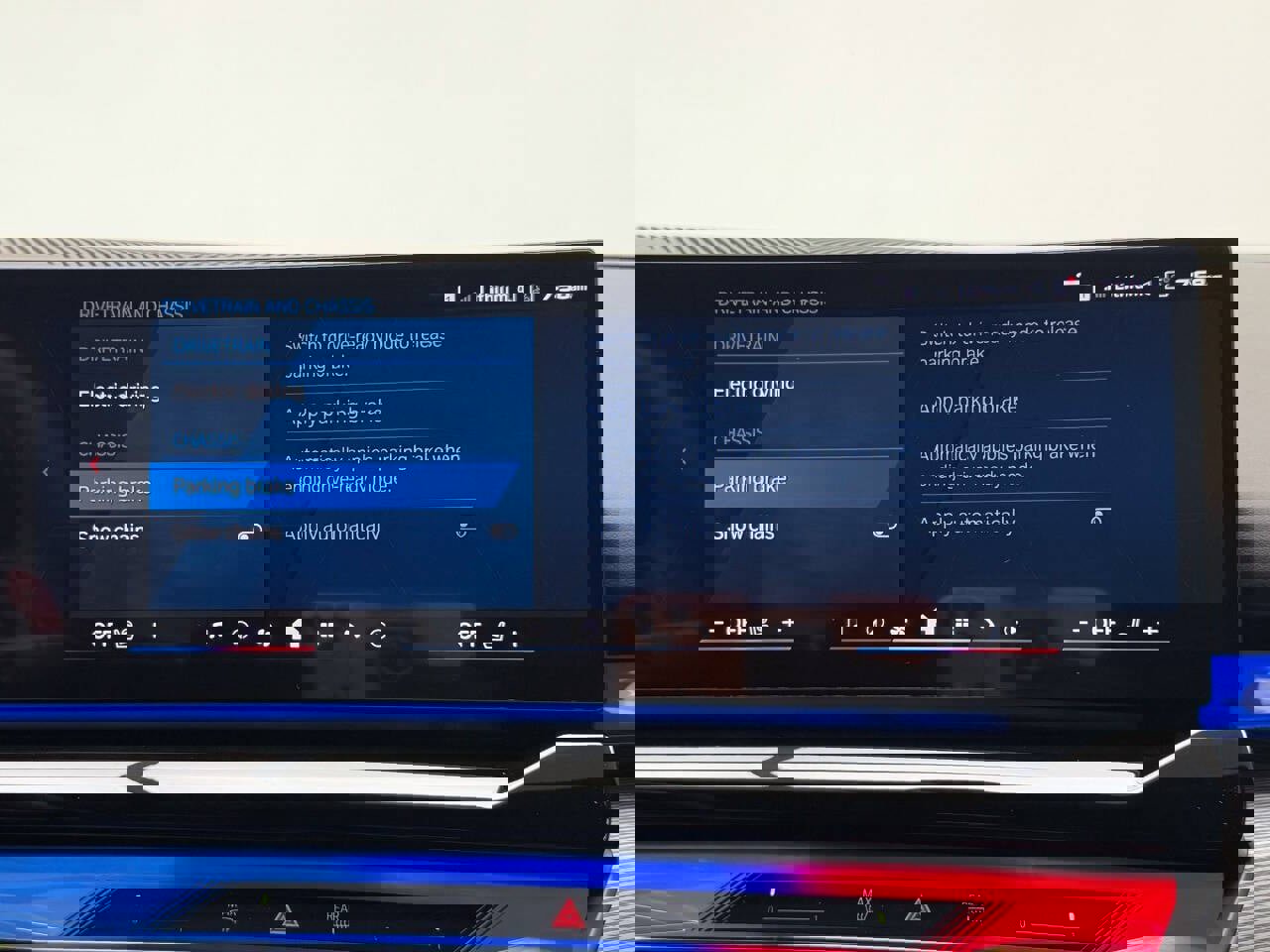 Used 2026 BMW M5 Touring image 82