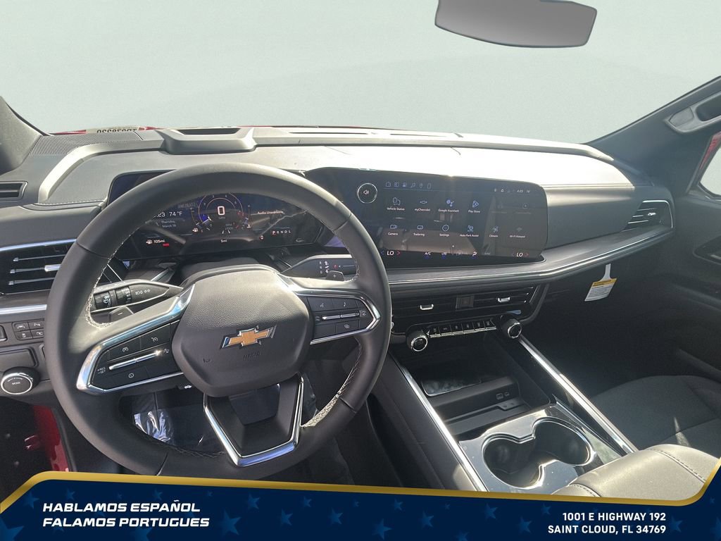 New 2026 Chevrolet Tahoe LS RWD image 18