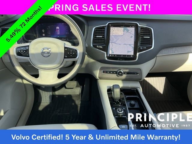 Certified 2023 Volvo XC90 T8 Plus w/ Protection Package Premier image 15