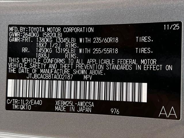 Certified 2026 Lexus RZ 450e AWD w/ Technology Package image 25