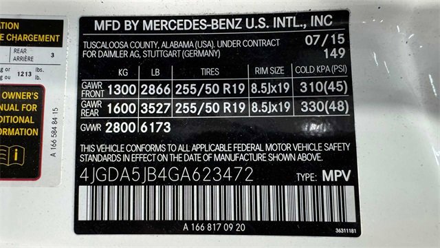 Used 2016 Mercedes-Benz GLE 350 w/ Premium Package image 36