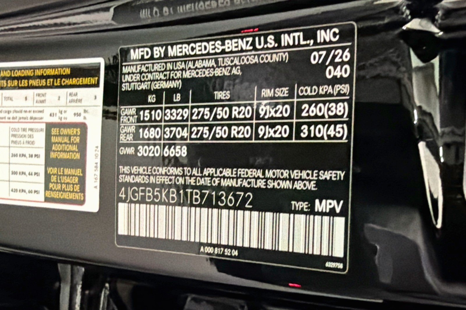 New 2026 Mercedes-Benz GLE 450 4MATIC image 24