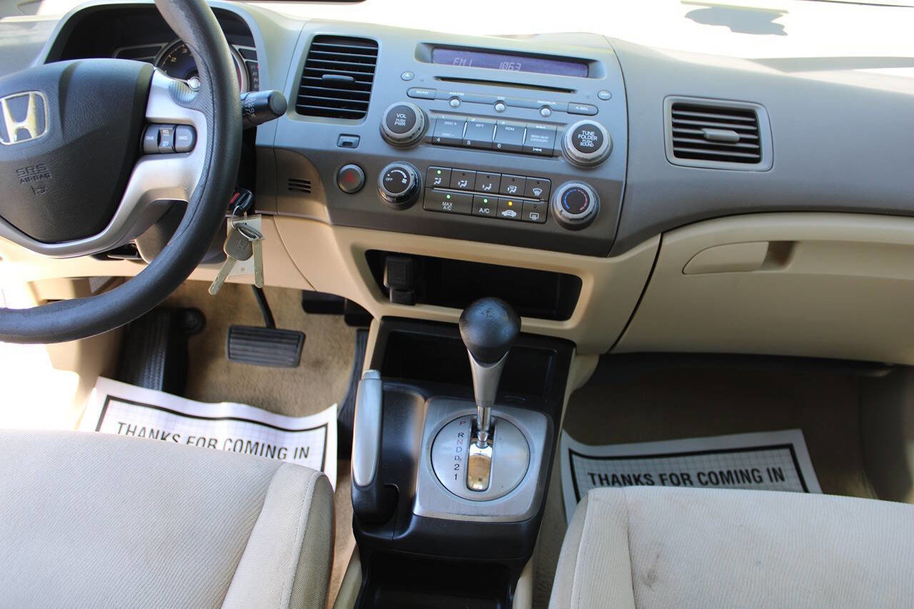 Used 2006 Honda Civic EX image 33