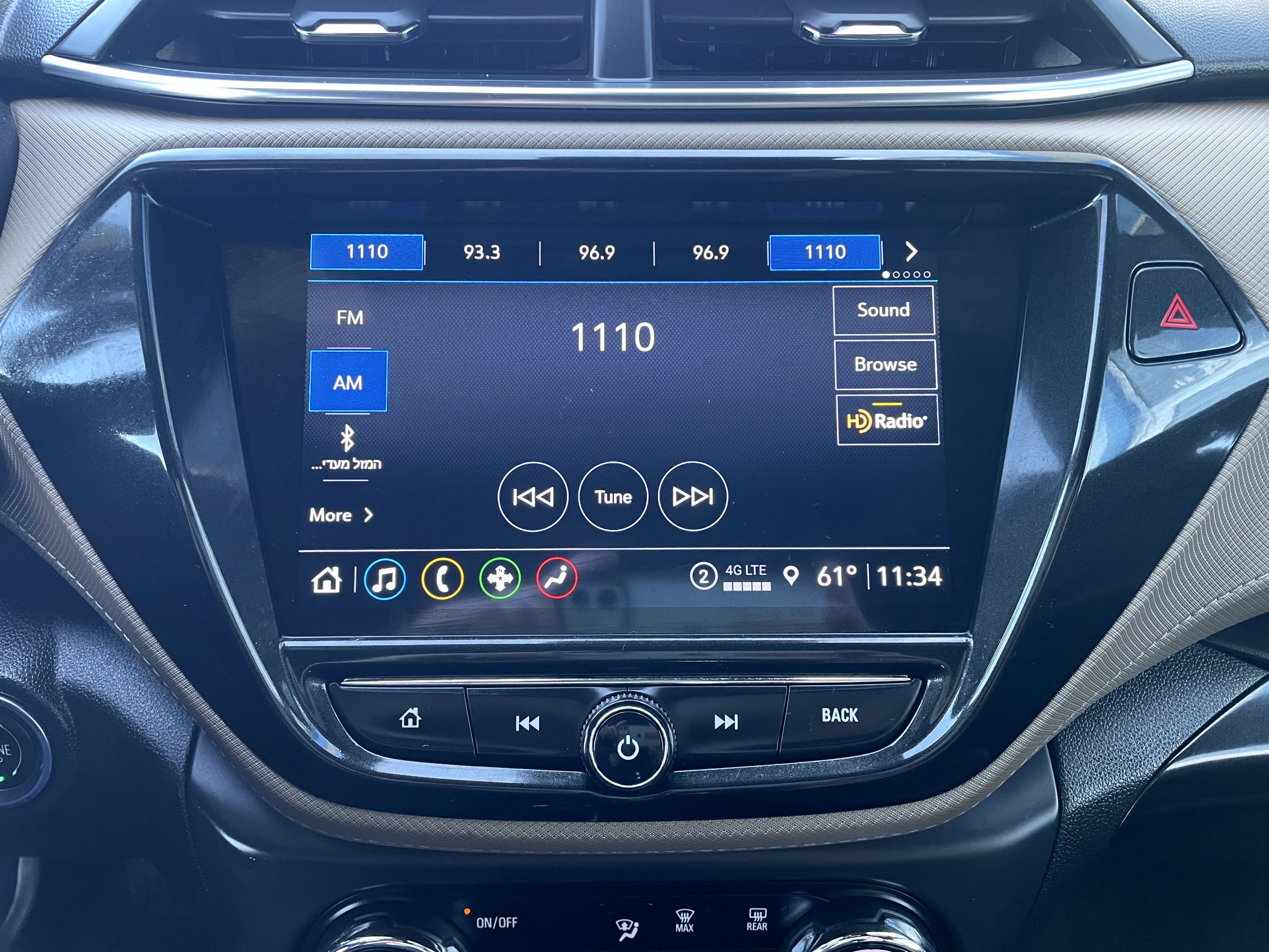 Used 2021 Chevrolet TrailBlazer ACTIV w/ Sun and Liftgate Package AWD/4WD image 16