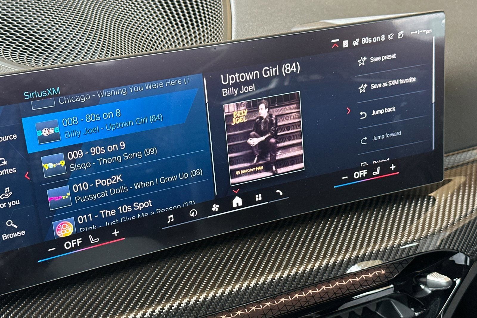 Used 2025 BMW M3 image 19