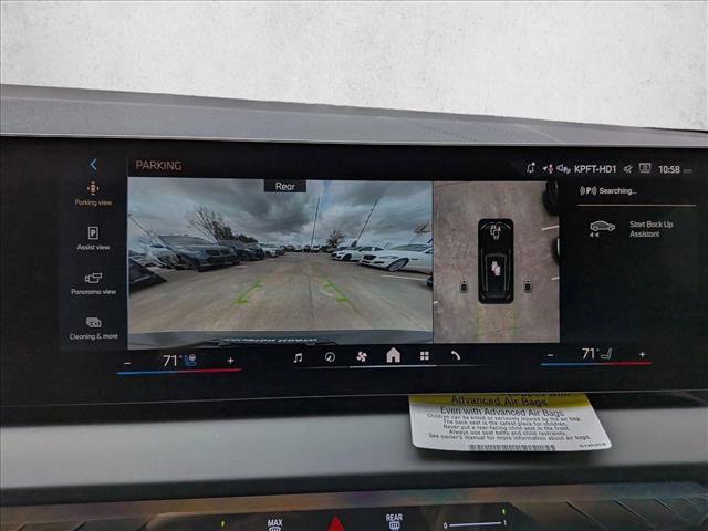 New 2026 BMW X3 xDrive30 w/ Premium Package image 13