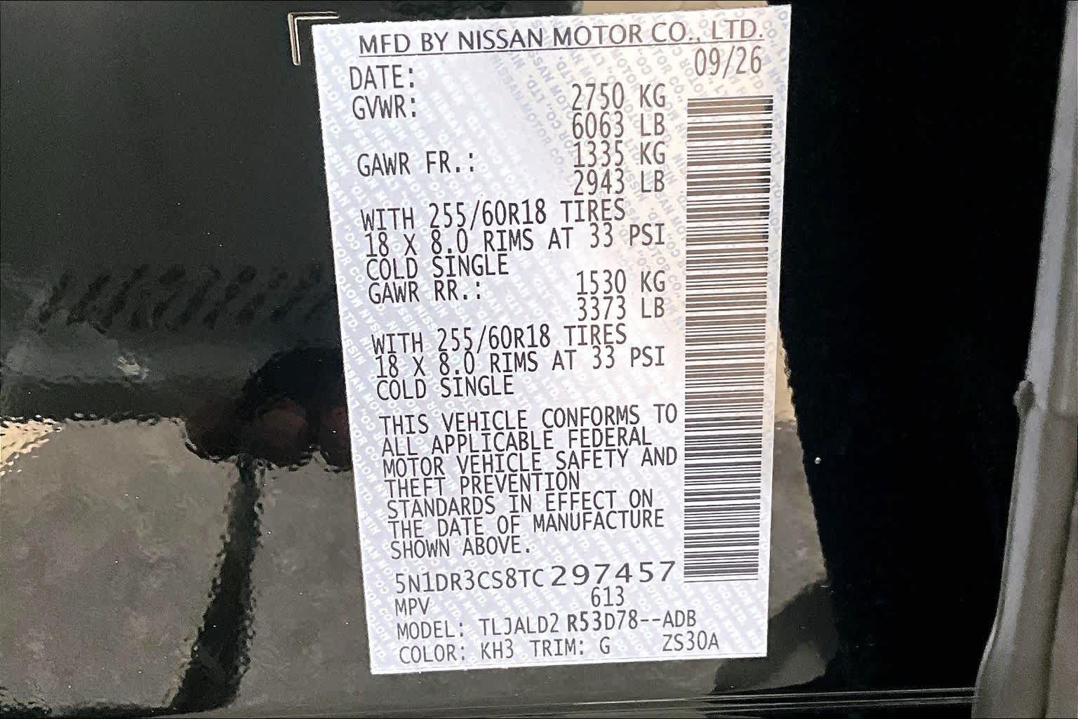 New 2026 Nissan Pathfinder SL FWD image 14