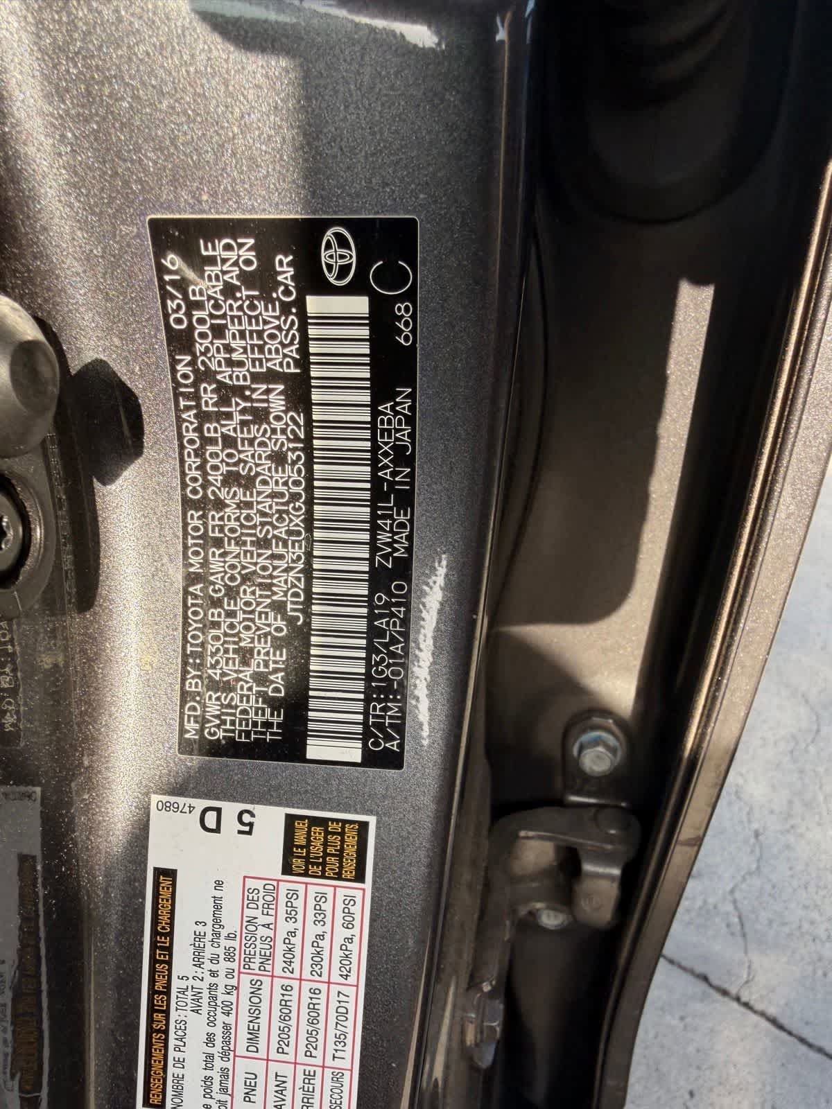 Used 2016 Toyota Prius V Four FWD image 21