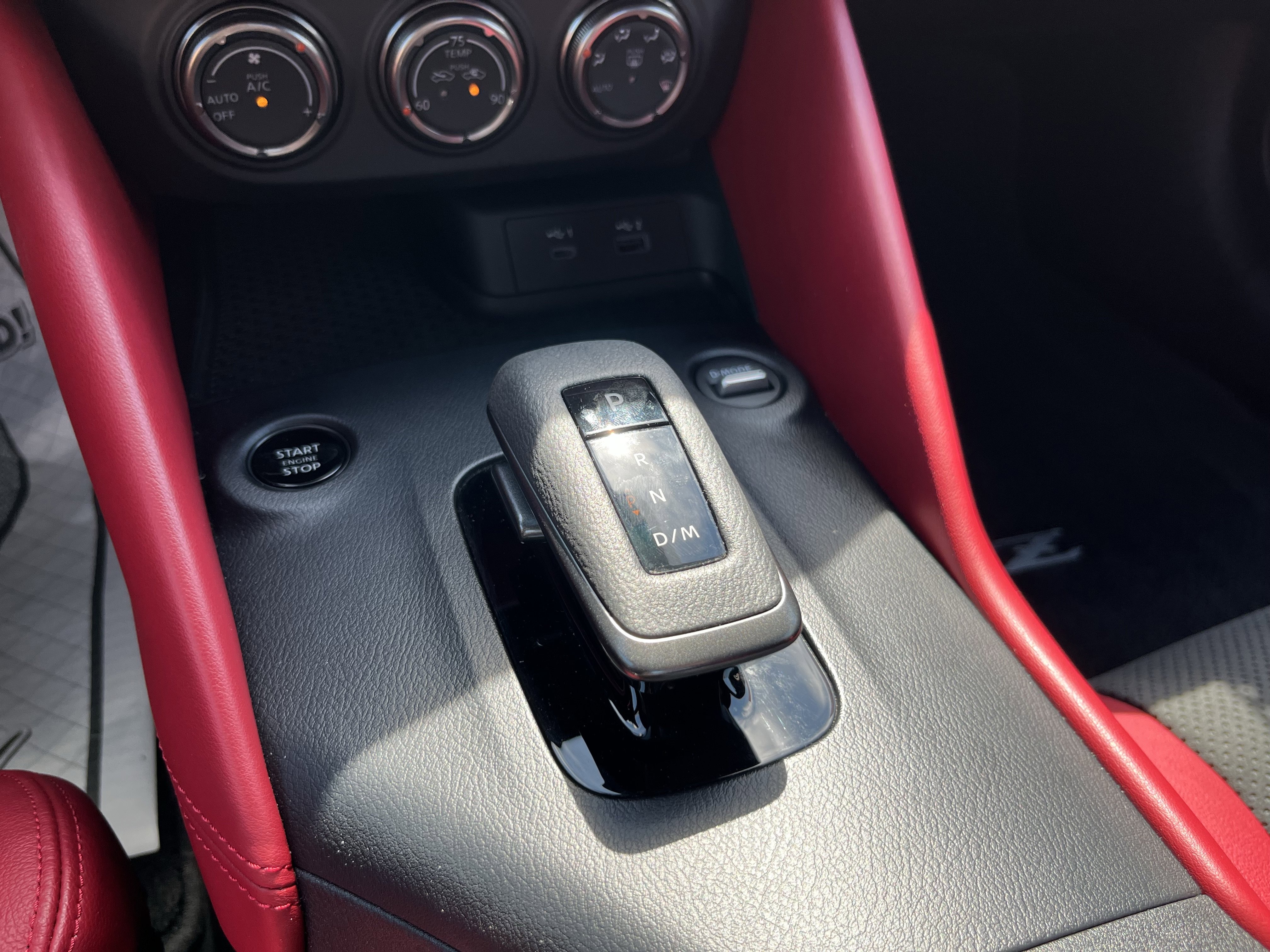 Used 2024 Nissan Z Performance w/ Floor Mat Package RWD image 28