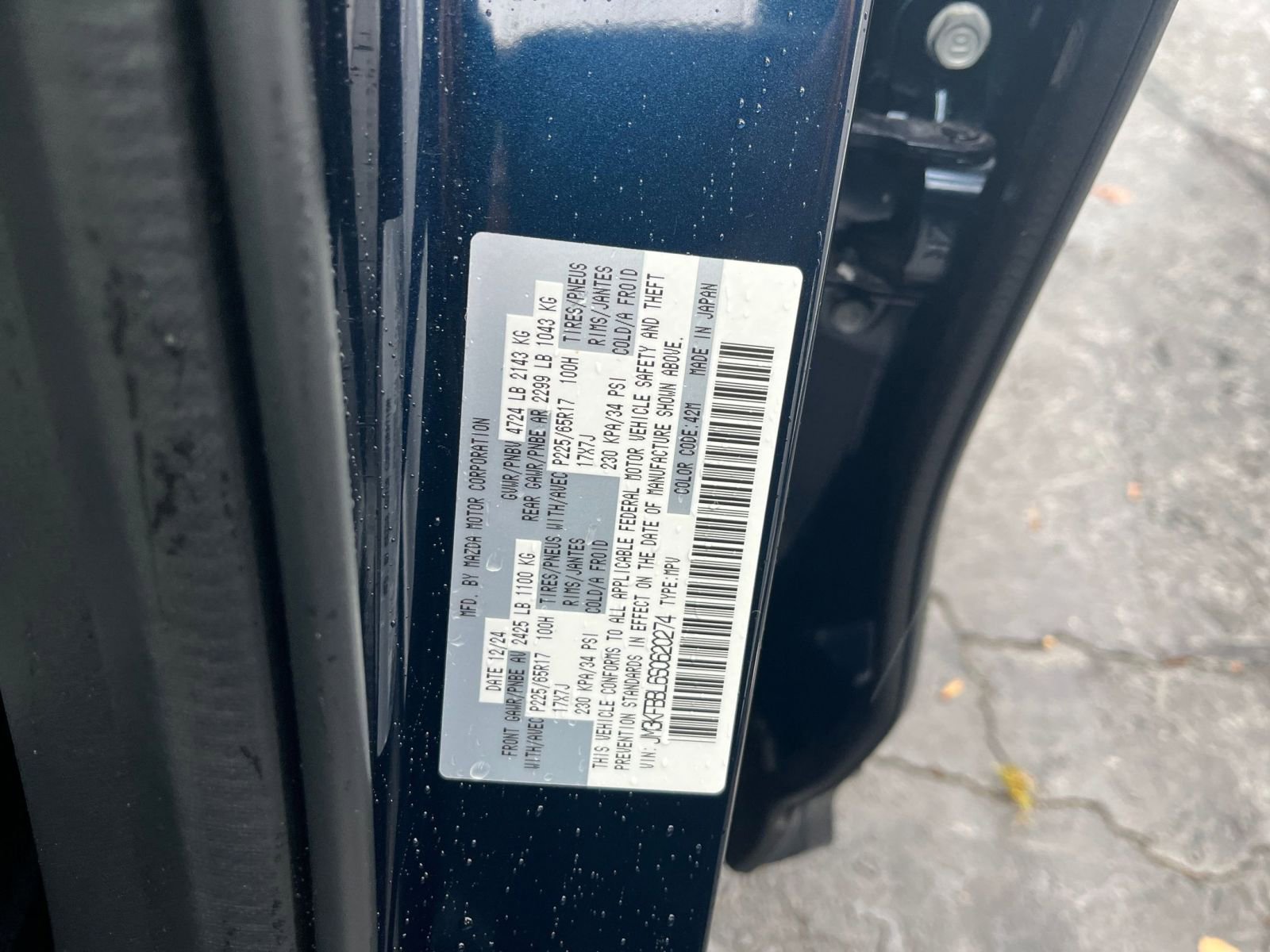 Used 2025 MAZDA CX-5 AWD 2.5 S w/ Select Package image 24