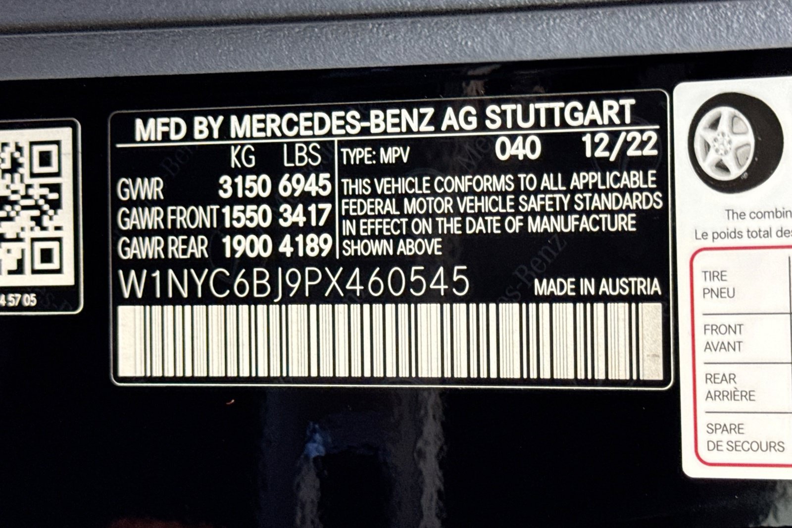Used 2023 Mercedes-Benz G 550 image 31
