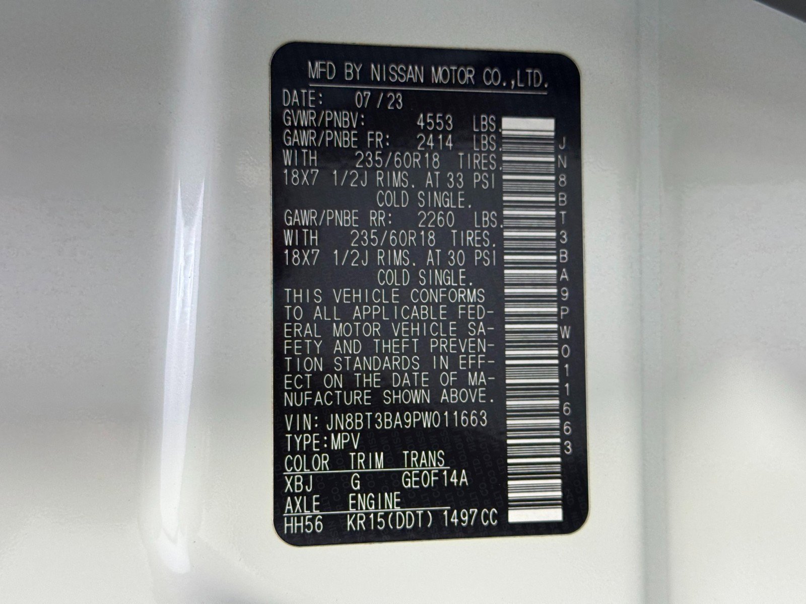 Used 2023 Nissan Rogue SV w/ SV Premium B Package FWD image 41