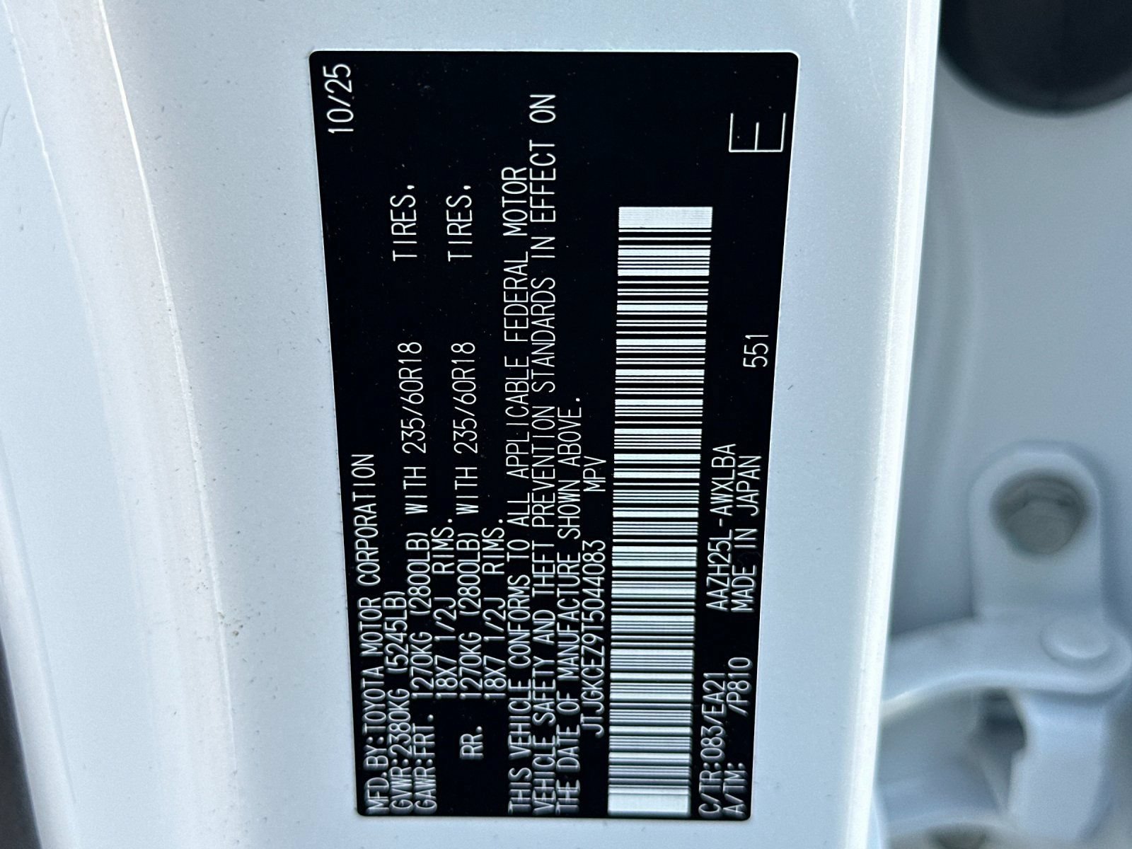 Used 2026 Lexus NX 350h AWD w/ Accessory Package (2T) image 36