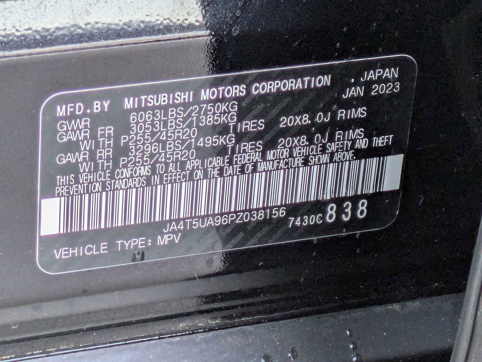 Used 2023 Mitsubishi Outlander SE image 35