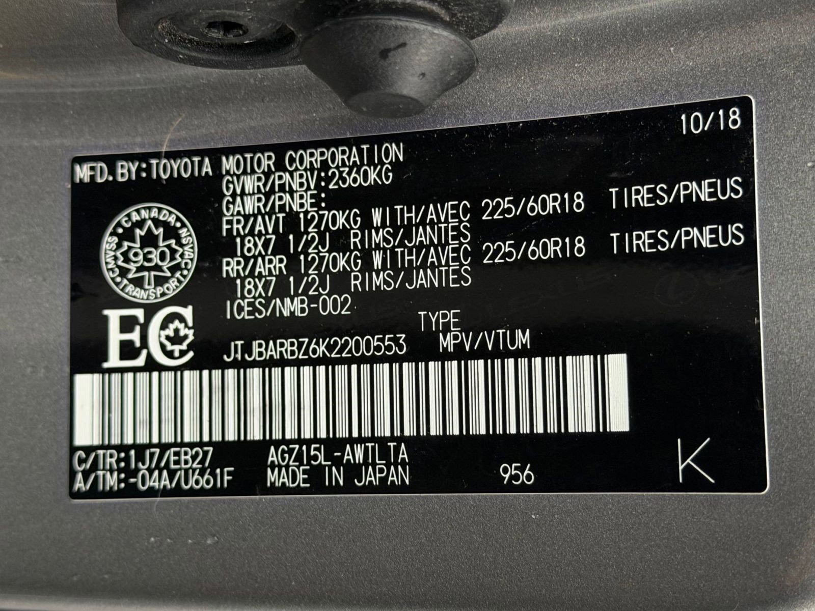 Used 2019 Lexus NX 300 AWD image 19