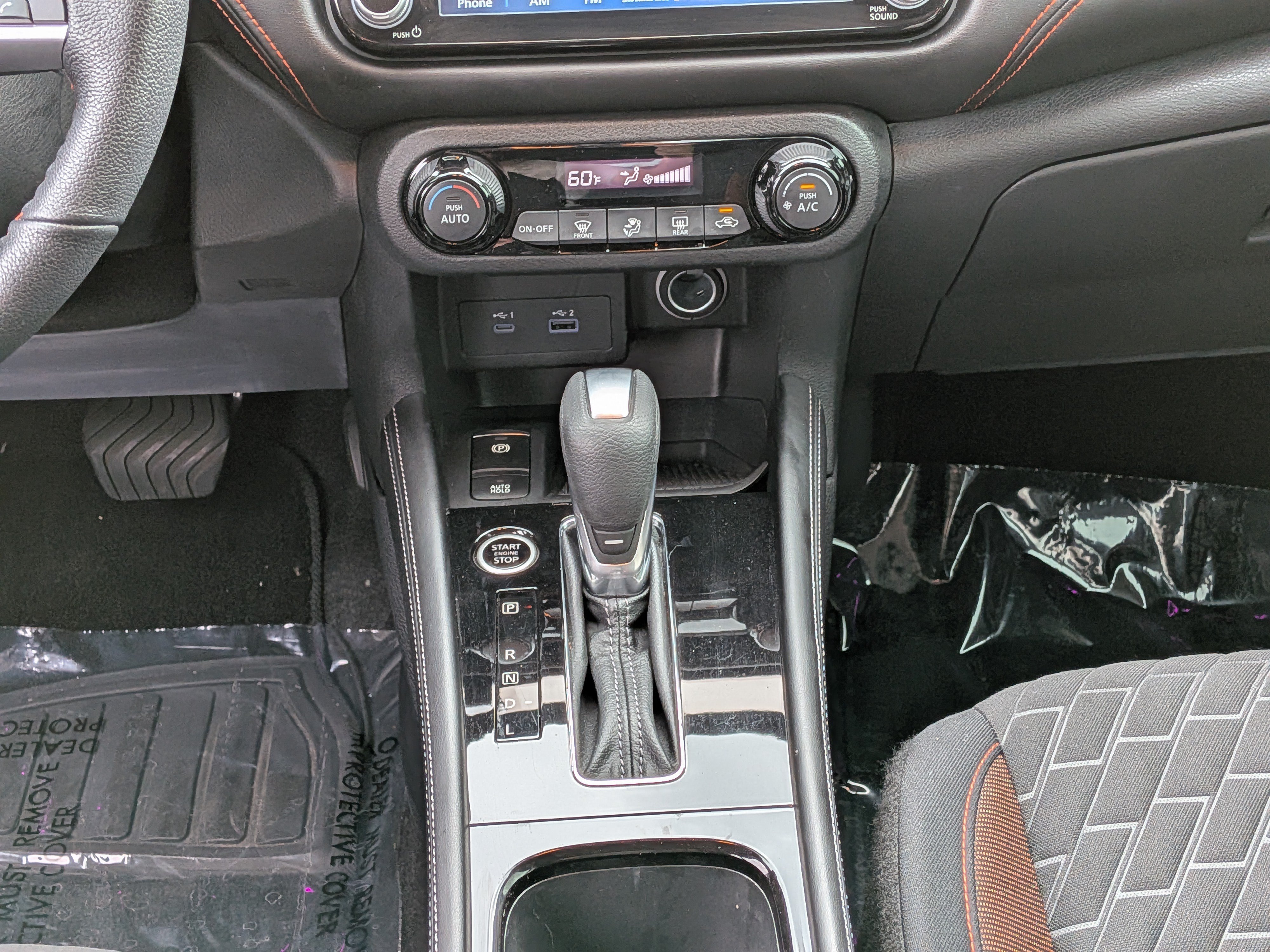 Used 2022 Nissan Kicks SR w/ Interior Electronics Package FWD image 20