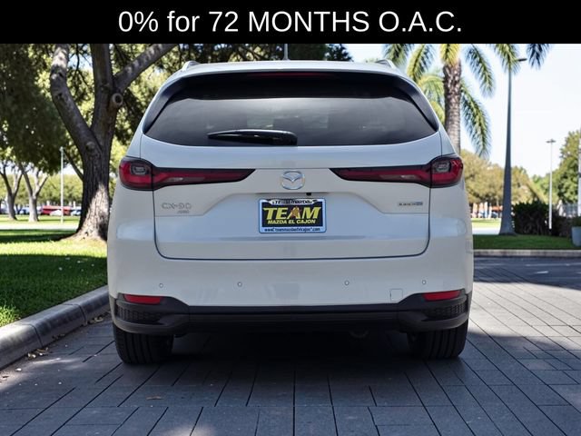 New 2026 MAZDA CX-90 Plug-In Hybrid w/ Preferred AWD/4WD image 6