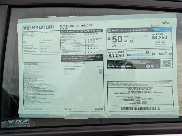 New 2025 Hyundai Elantra SEL image 17