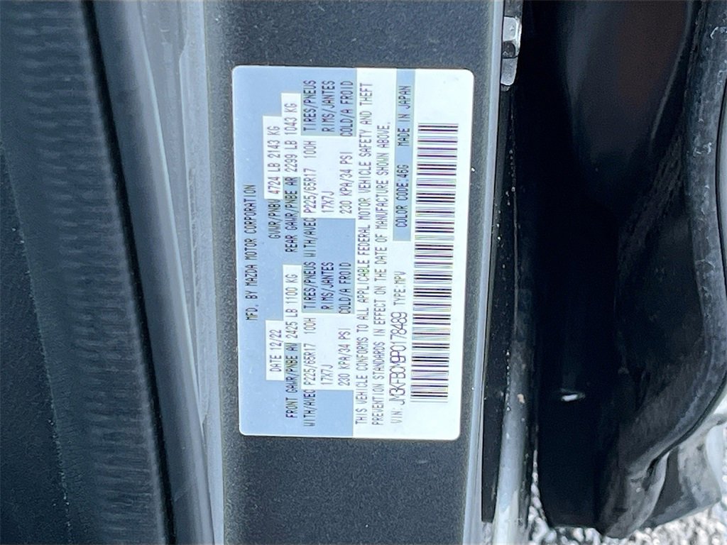 Used 2023 MAZDA CX-5 AWD 2.5 S w/ Preferred Package image 31