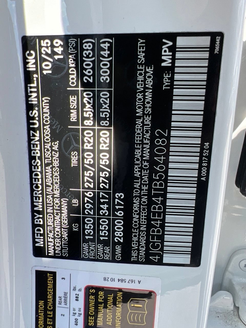 Used 2026 Mercedes-Benz GLE 350 4MATIC image 30