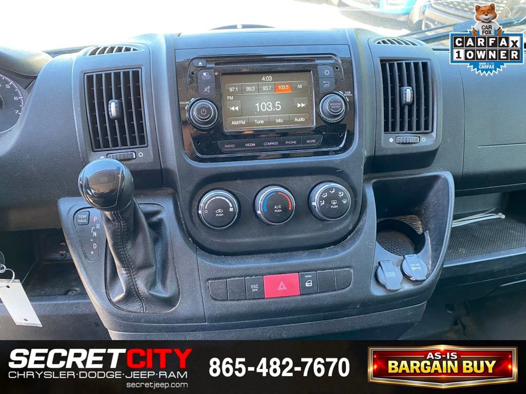 Used 2017 RAM ProMaster 2500 FWD image 13