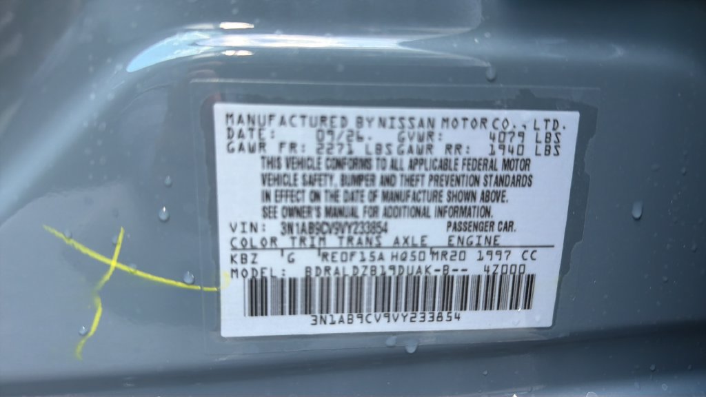 New 2027 Nissan Sentra SV w/ SV Convenience Package FWD image 7