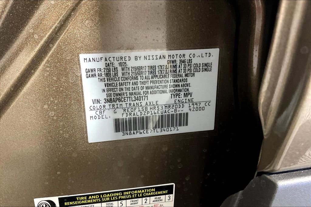 New 2026 Nissan Kicks SV w/ SV Premium Package image 27