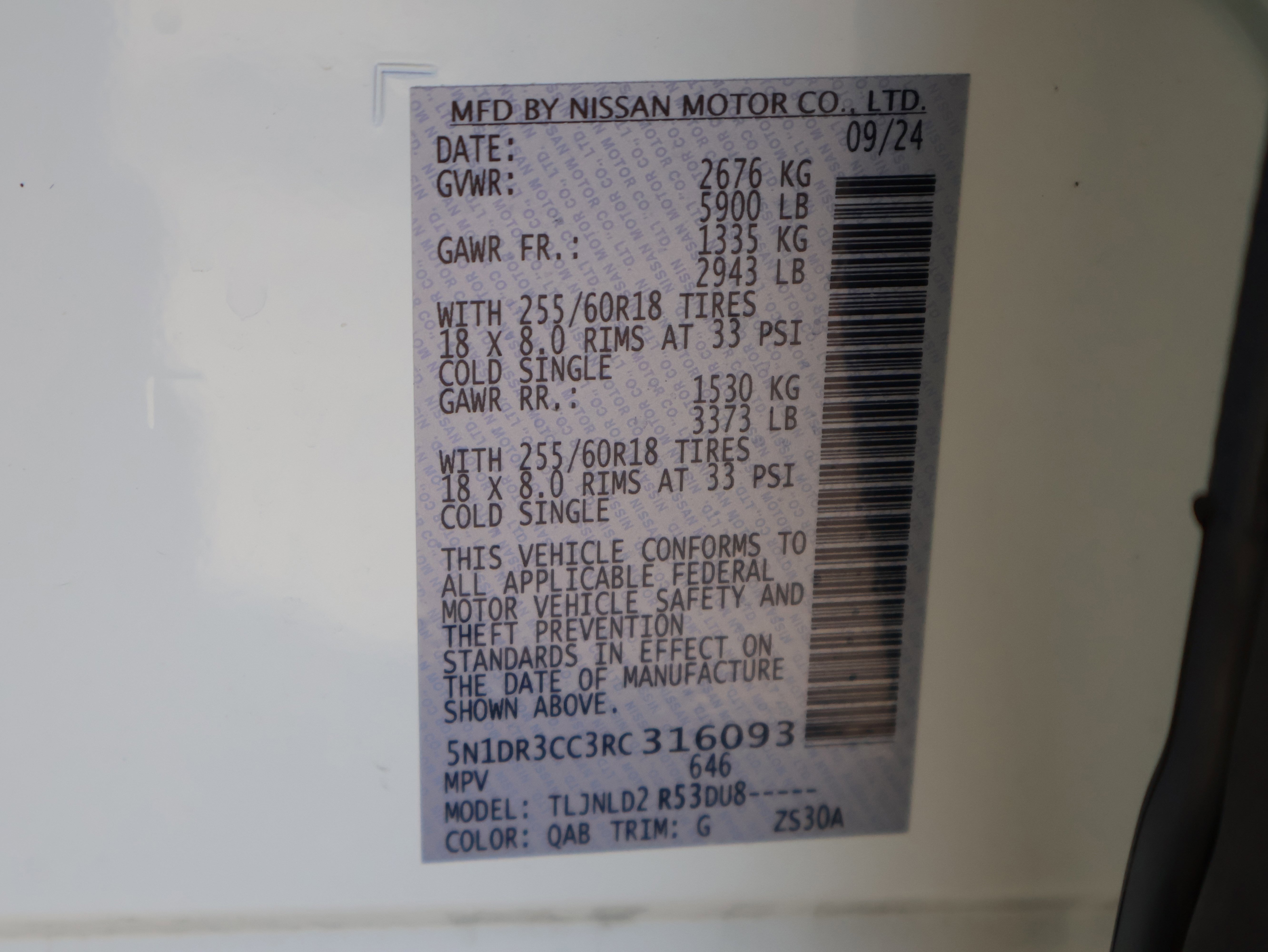 Used 2024 Nissan Pathfinder SL image 41