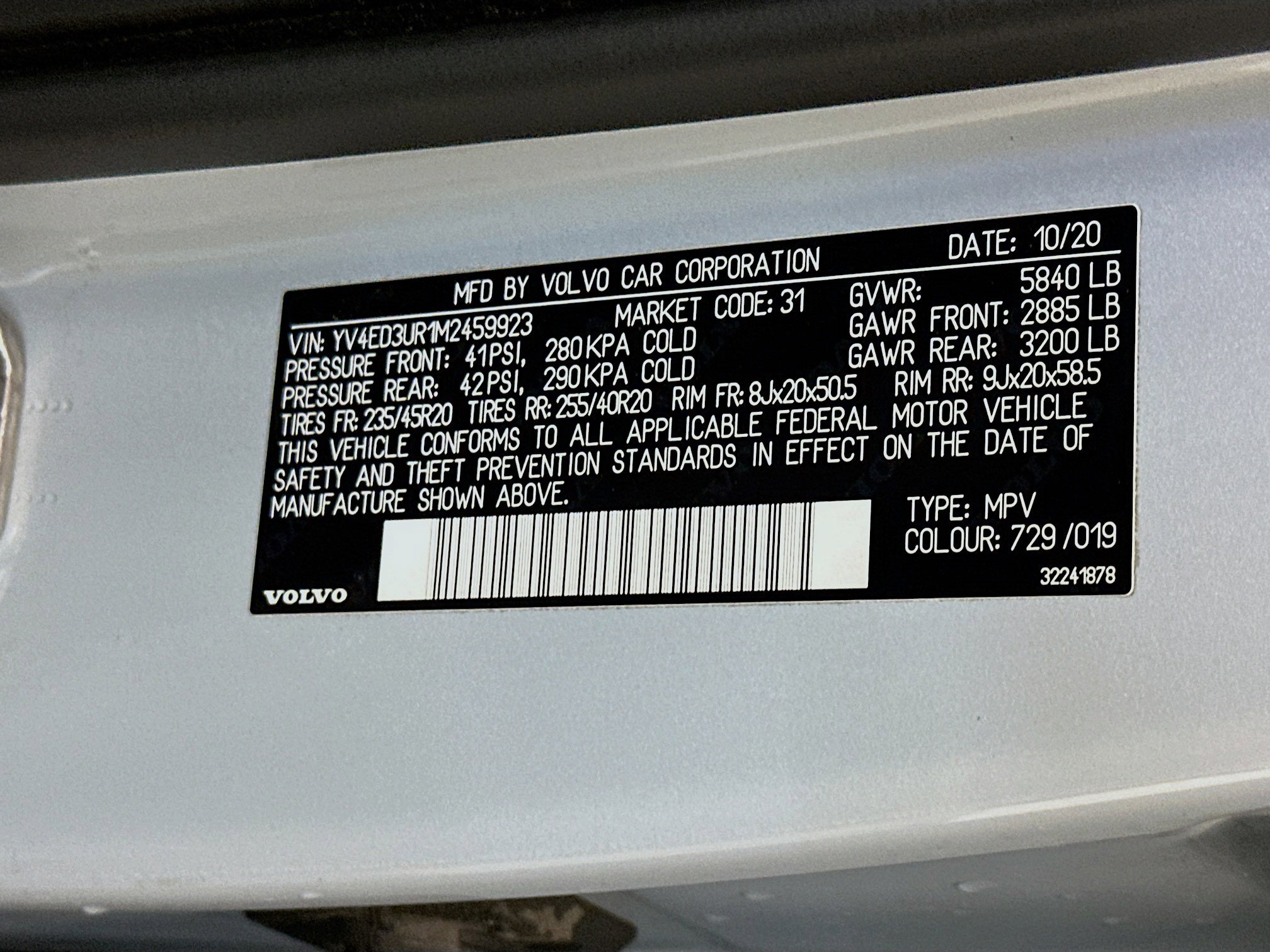 Used 2021 Volvo XC40 P8 Recharge image 12