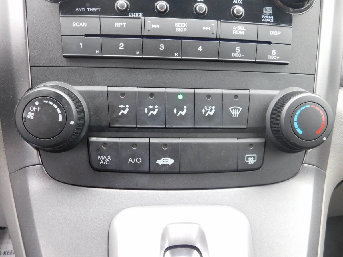 Used 2007 Honda CR-V EX image 12