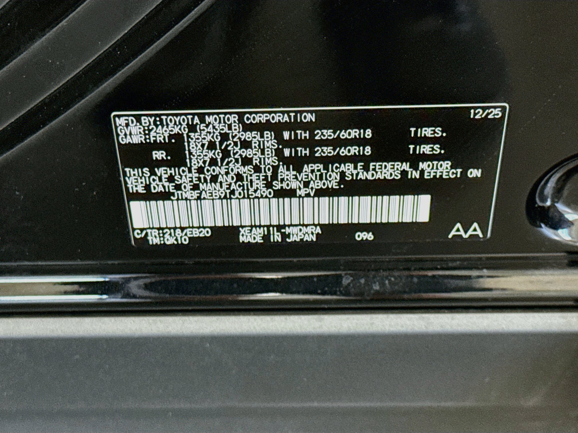 Used 2026 Toyota bZ FWD image 12